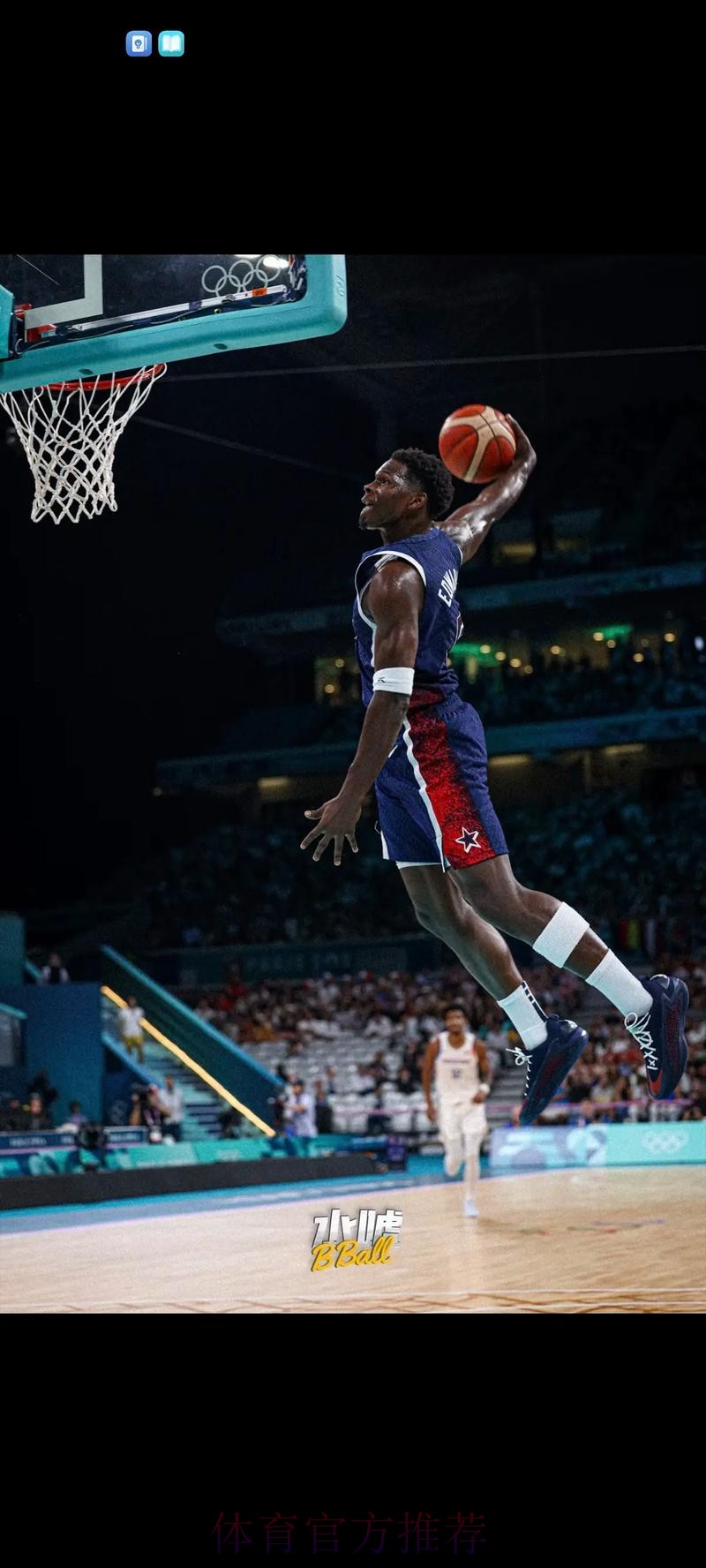 爱德华兹25分 森林狼战胜骑士