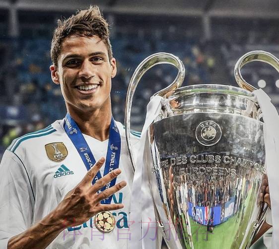 相比曼联瓦拉内更想去巴黎 皇马标价6000万欧元